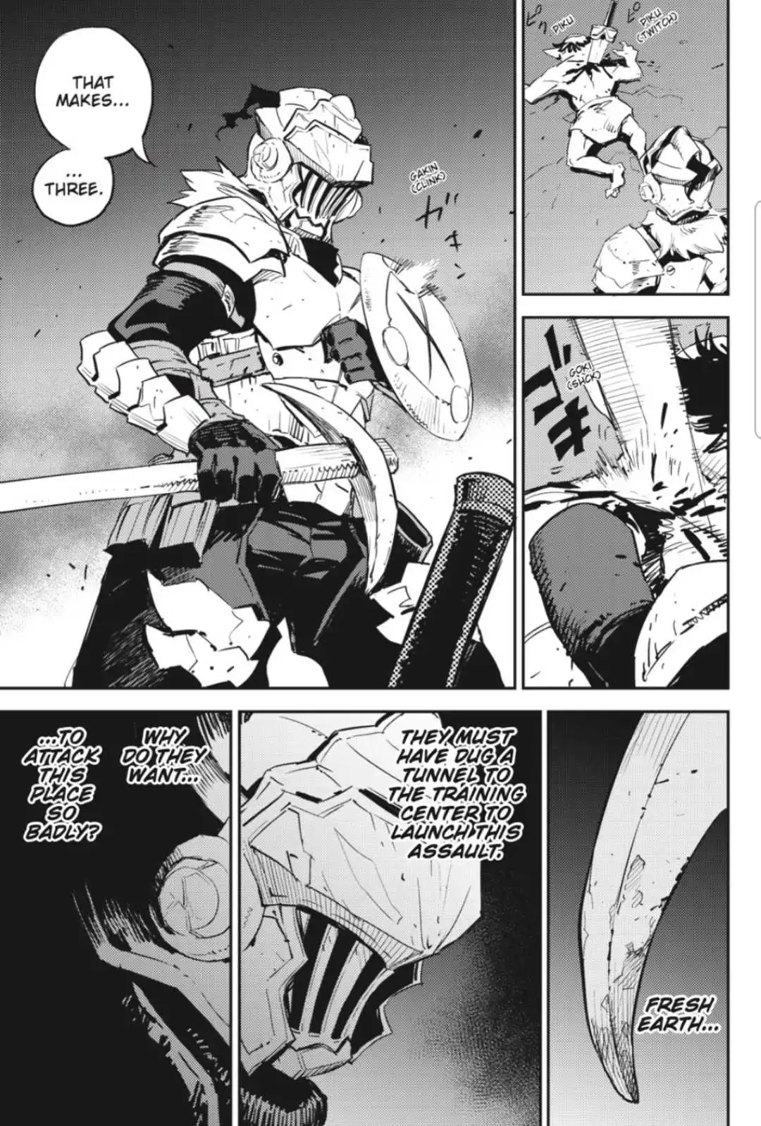 Goblin Slayer Chapter 70 17